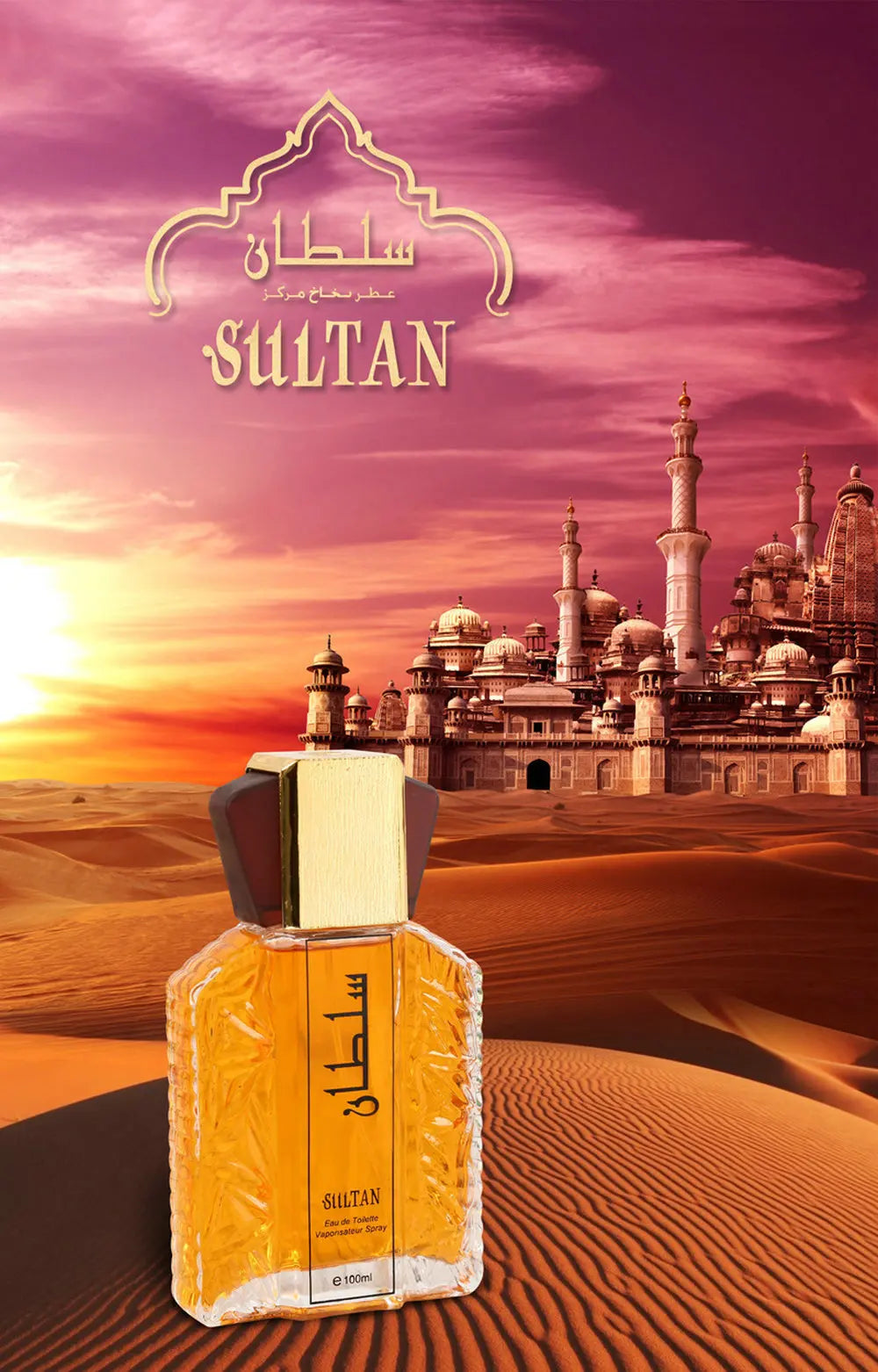 Arabic Perfume For Men духи 100ml Plant Floral Scent Exotic Charm Eau De Parfum Workdating Perfumes Masculinos Daily Dating Use